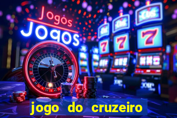 jogo do cruzeiro ao vivo futemax